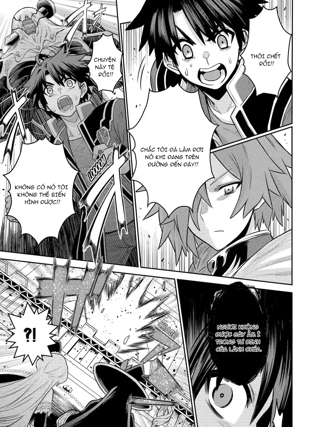 Siêu Nhân Đỏ Chuyển Sinh Sang Thế Giới Khác, Trở Thành Mạo Hiểm Giả Phiêu Lưu Tại Dị Giới Chap 4 - Next Chap 5