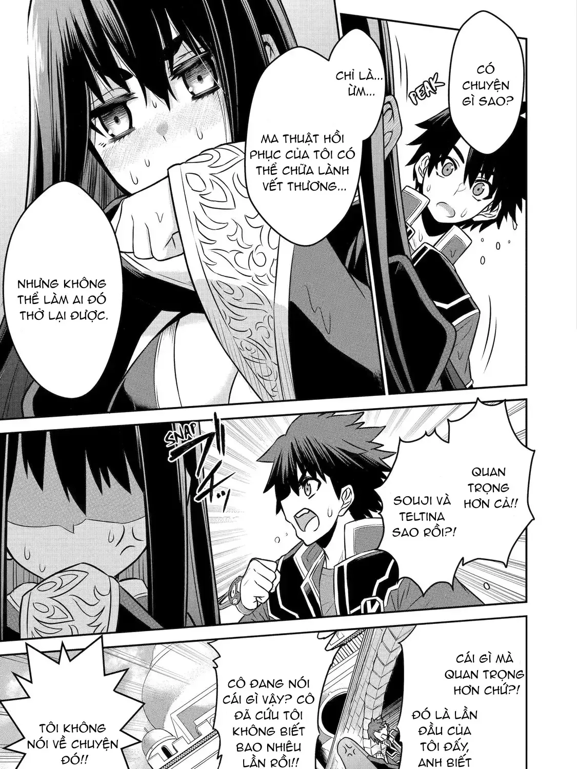 Siêu Nhân Đỏ Chuyển Sinh Sang Thế Giới Khác, Trở Thành Mạo Hiểm Giả Phiêu Lưu Tại Dị Giới Chap 5 - Next Chap 6