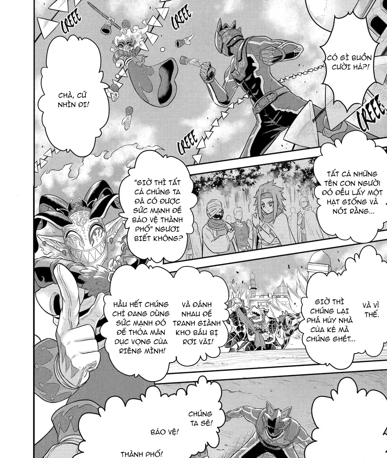 Siêu Nhân Đỏ Chuyển Sinh Sang Thế Giới Khác, Trở Thành Mạo Hiểm Giả Phiêu Lưu Tại Dị Giới Chap 6 - Next Chap 7