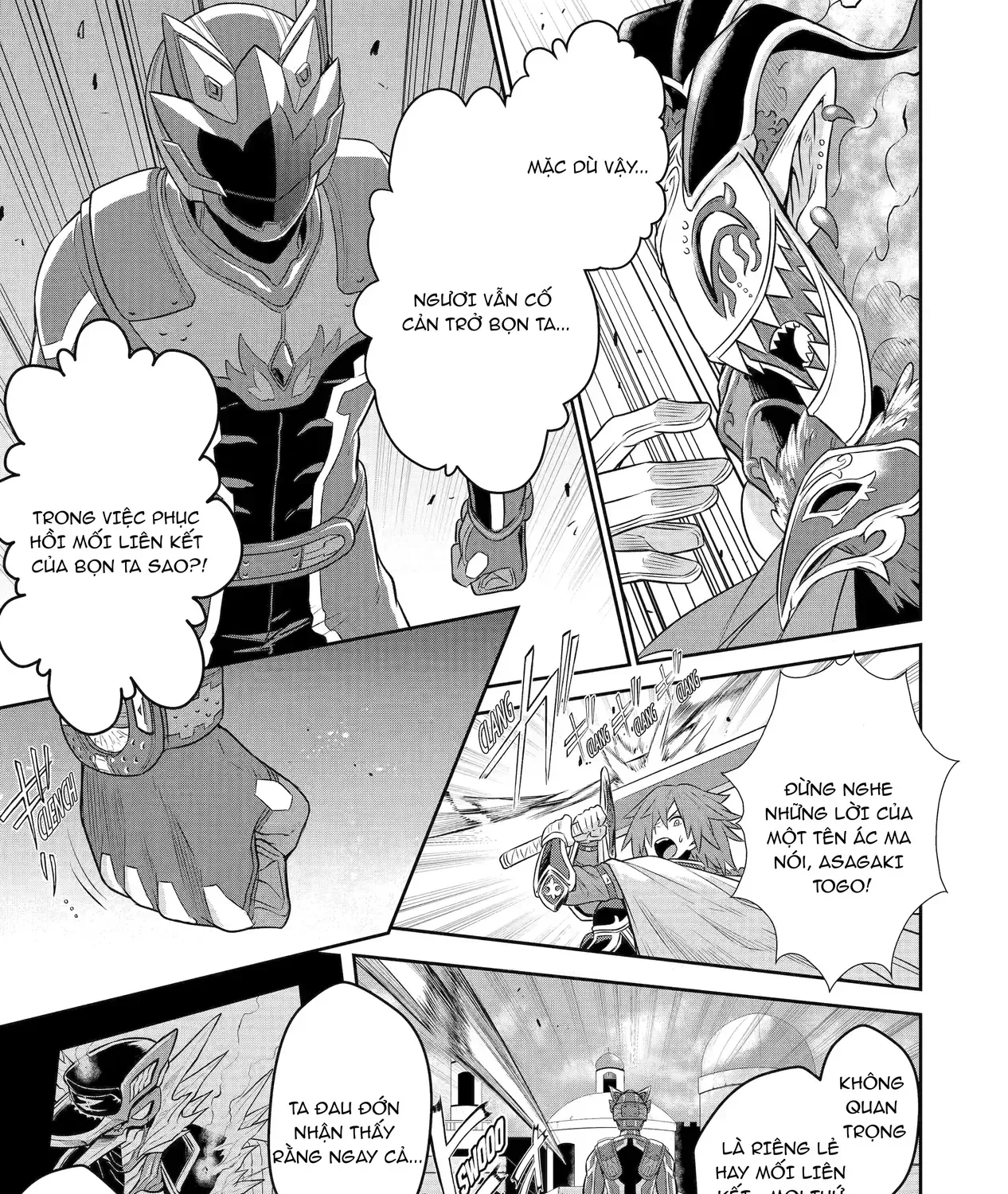 Siêu Nhân Đỏ Chuyển Sinh Sang Thế Giới Khác, Trở Thành Mạo Hiểm Giả Phiêu Lưu Tại Dị Giới Chap 6 - Next Chap 7