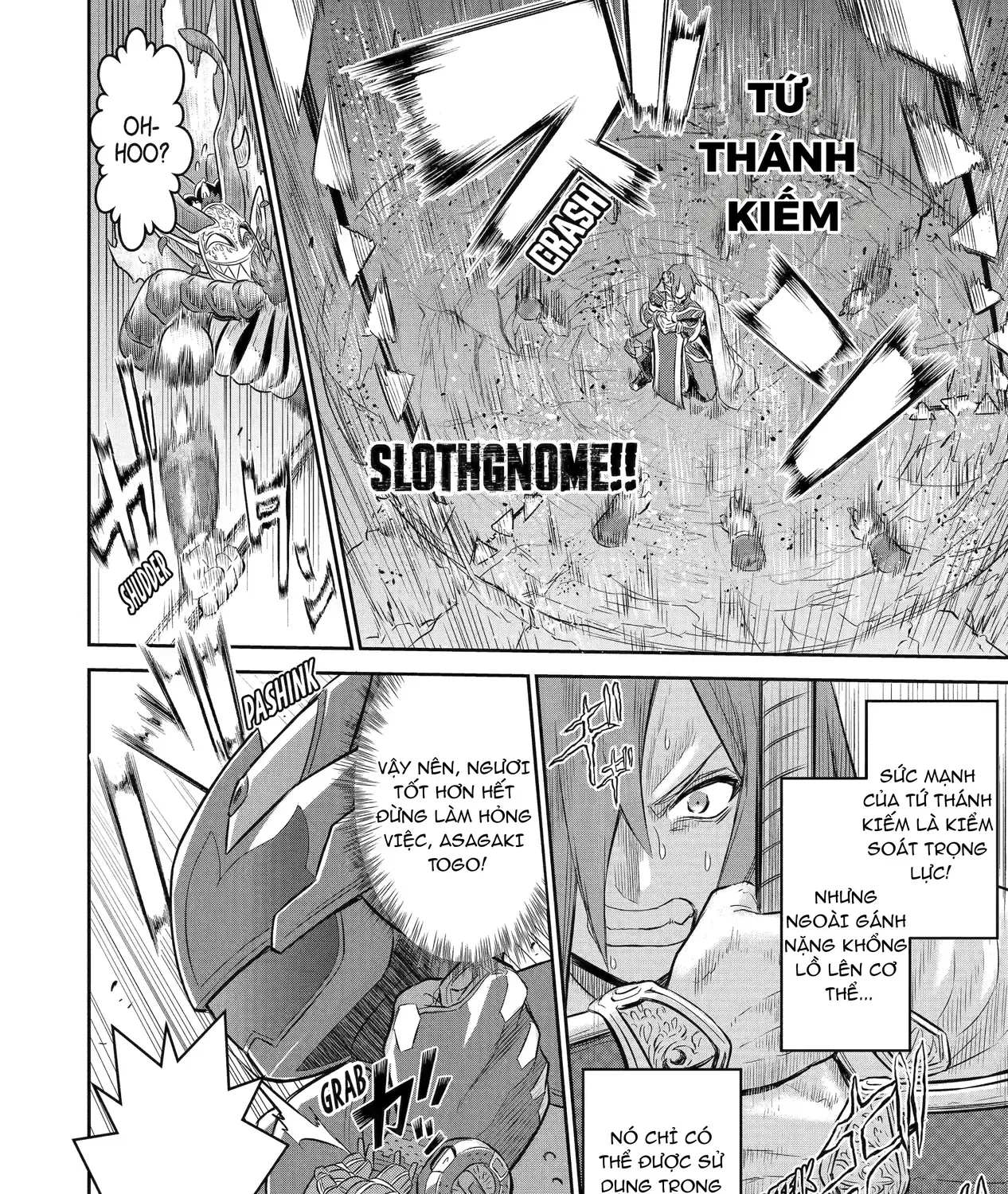 Siêu Nhân Đỏ Chuyển Sinh Sang Thế Giới Khác, Trở Thành Mạo Hiểm Giả Phiêu Lưu Tại Dị Giới Chap 6 - Next Chap 7