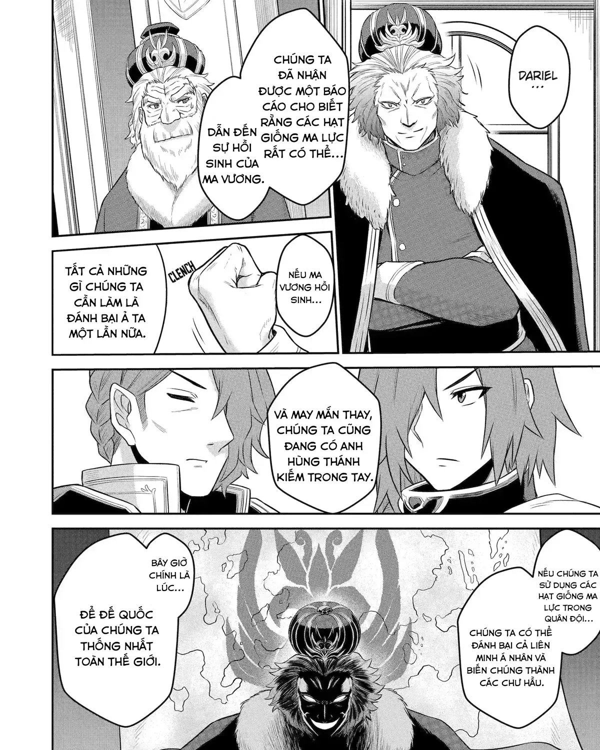 Siêu Nhân Đỏ Chuyển Sinh Sang Thế Giới Khác, Trở Thành Mạo Hiểm Giả Phiêu Lưu Tại Dị Giới Chap 8 - Next Chap 9