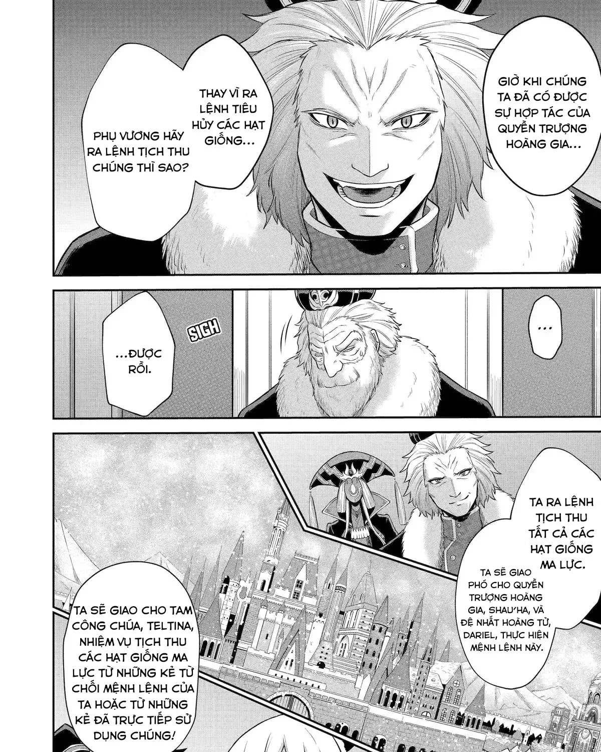 Siêu Nhân Đỏ Chuyển Sinh Sang Thế Giới Khác, Trở Thành Mạo Hiểm Giả Phiêu Lưu Tại Dị Giới Chap 8 - Next Chap 9