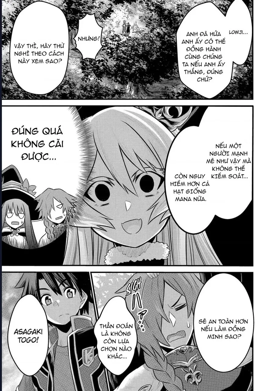 Siêu Nhân Đỏ Chuyển Sinh Trở Thành Mạo Hiểm Giả Ở Dị Giới Chap 3 - Next Chap 4