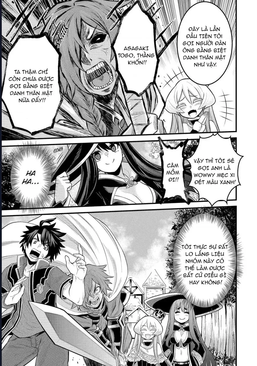 Siêu Nhân Đỏ Chuyển Sinh Trở Thành Mạo Hiểm Giả Ở Dị Giới Chap 3 - Next Chap 4