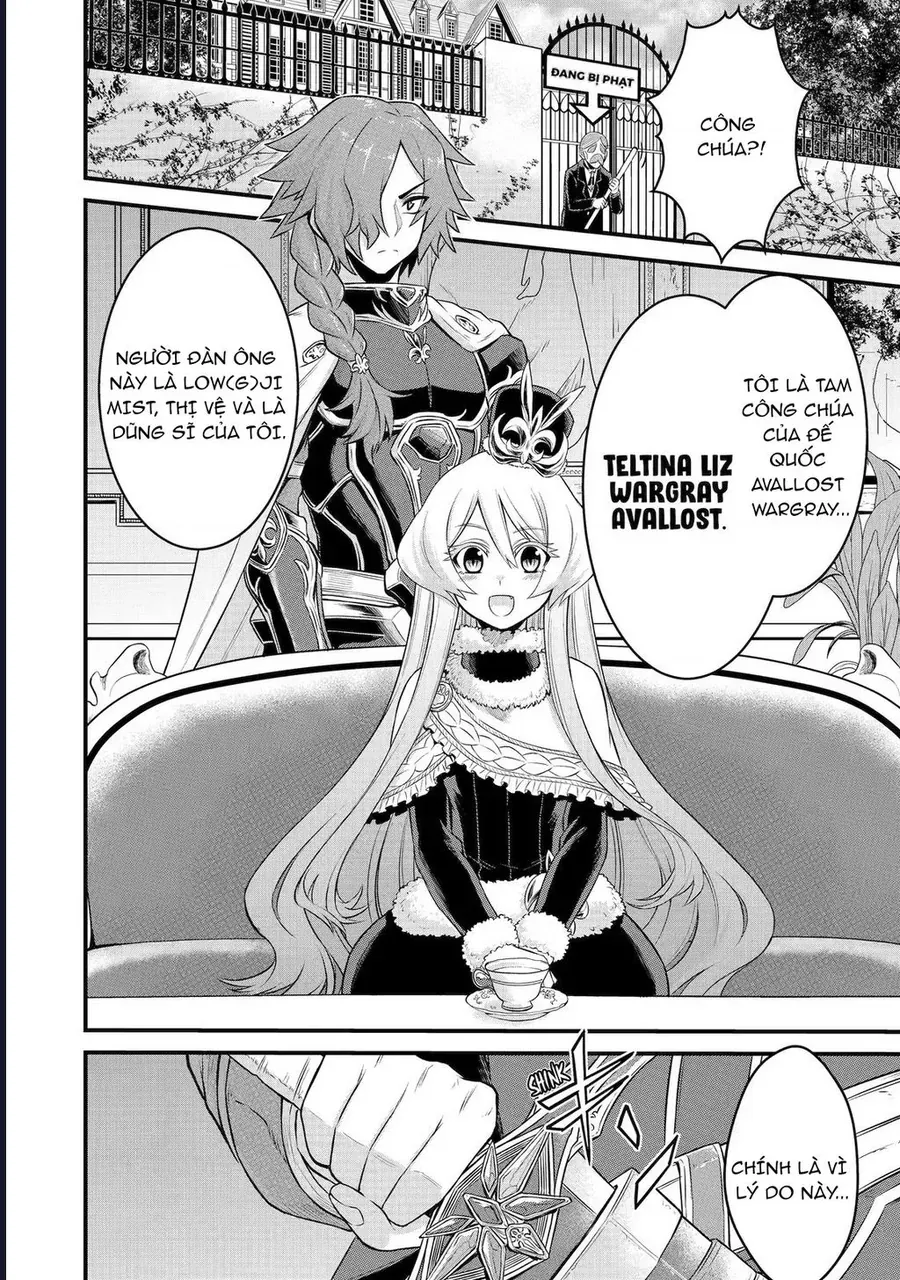 Siêu Nhân Đỏ Chuyển Sinh Trở Thành Mạo Hiểm Giả Ở Dị Giới Chap 3 - Next Chap 4