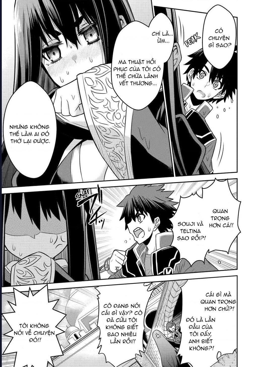 Siêu Nhân Đỏ Chuyển Sinh Trở Thành Mạo Hiểm Giả Ở Dị Giới Chap 5 - Next Chap 6