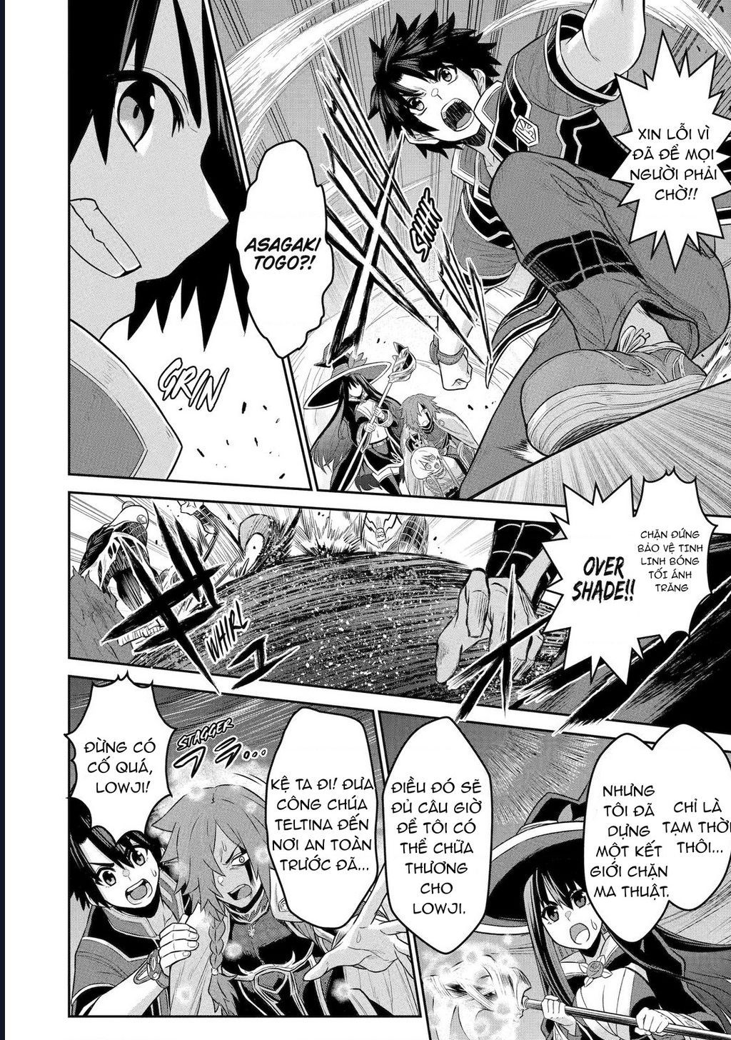 Siêu Nhân Đỏ Chuyển Sinh Trở Thành Mạo Hiểm Giả Ở Dị Giới Chap 5 - Next Chap 6