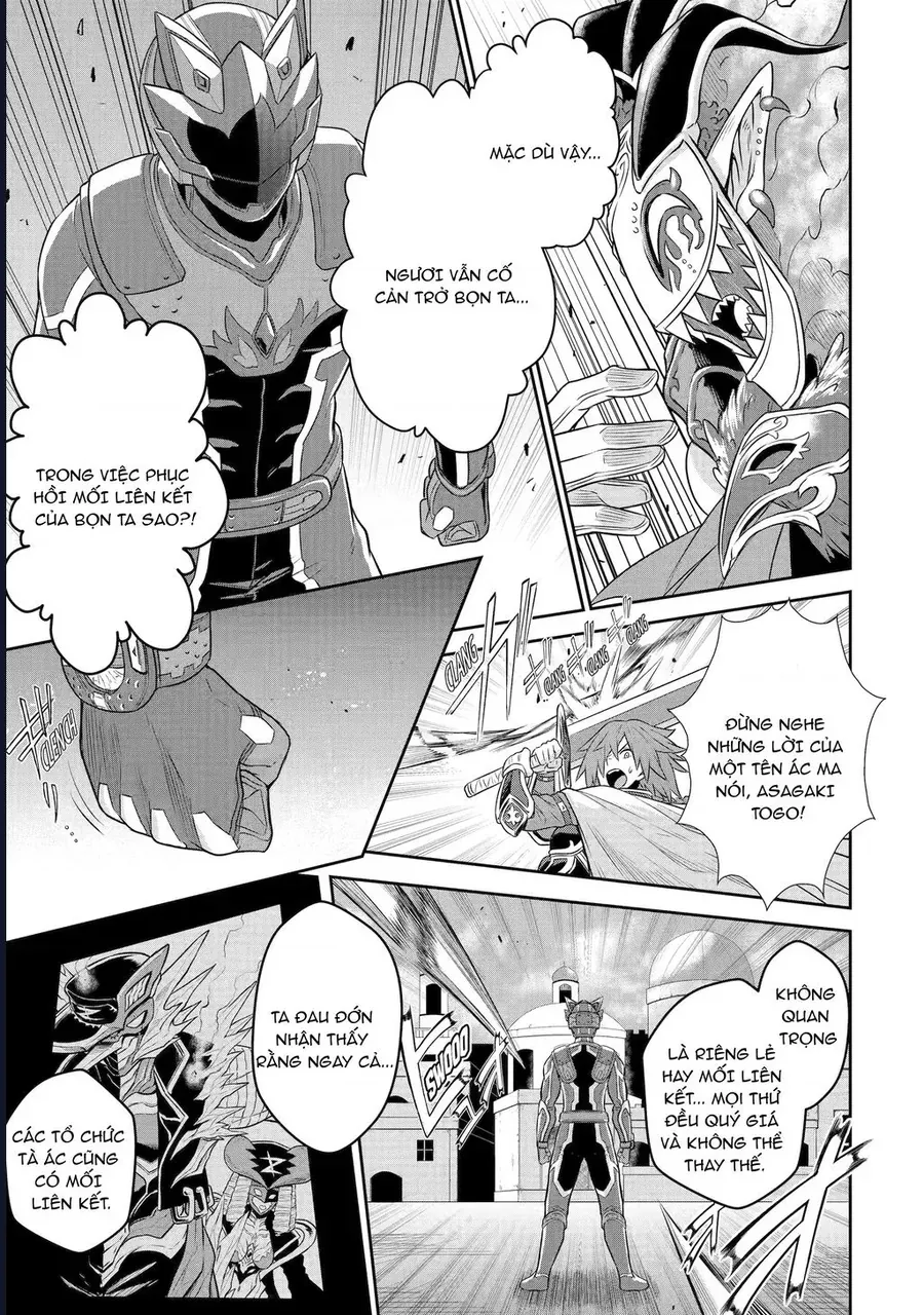 Siêu Nhân Đỏ Chuyển Sinh Trở Thành Mạo Hiểm Giả Ở Dị Giới Chap 6 - Next Chap 7