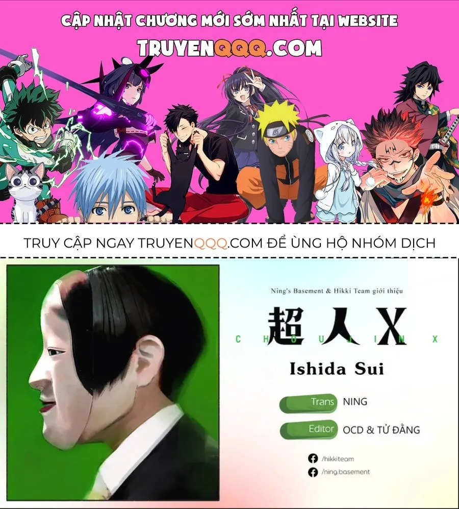 Siêu Nhân X Chap 33 - Next Chap 34