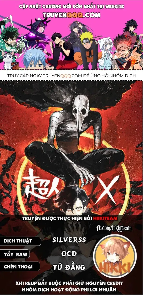 Siêu Nhân X Chap 34 - Next Chap 35