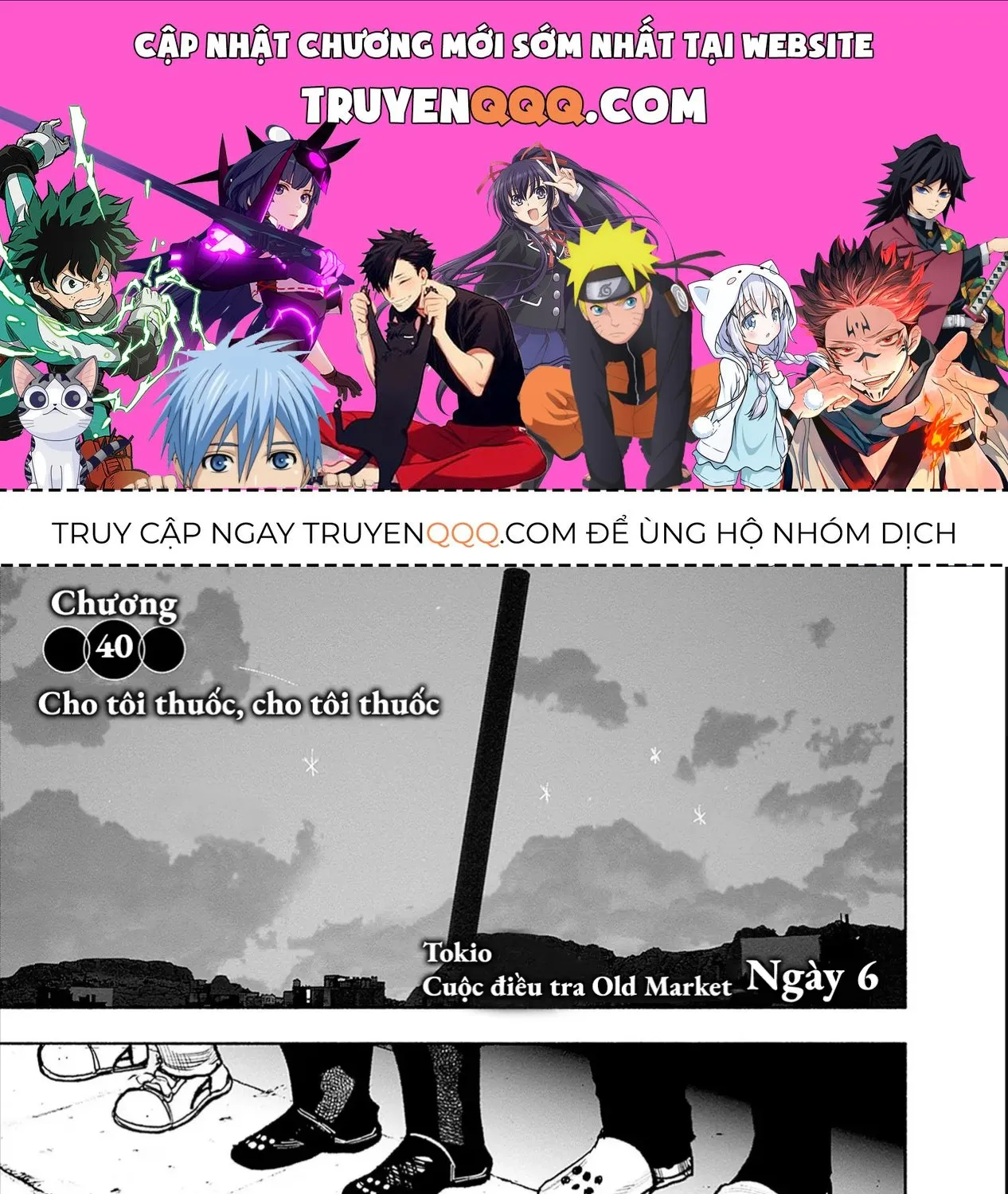Siêu Nhân X Chap 40 - Next Chap 41
