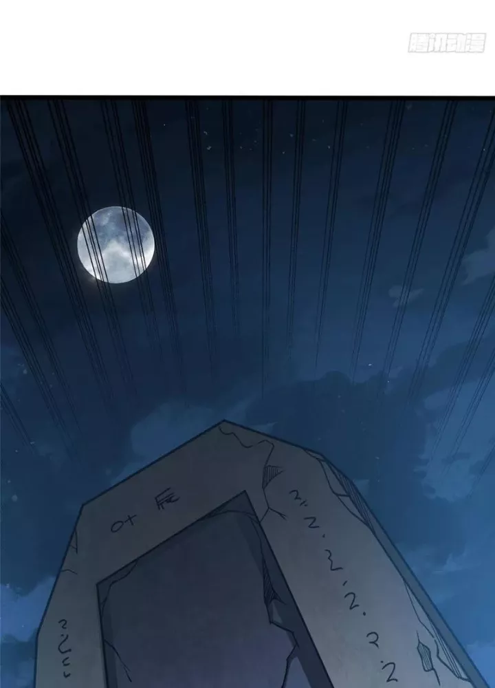 Siêu Phàm Sát Thần Chap 300 - Next Chap 301