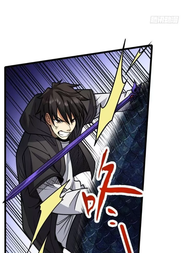 Siêu Phàm Sát Thần Chap 300 - Next Chap 301