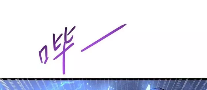 Siêu Phàm Sát Thần Chap 301 - Next Chap 302