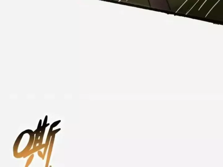 Siêu Phàm Sát Thần Chap 316 - Next Chap 317