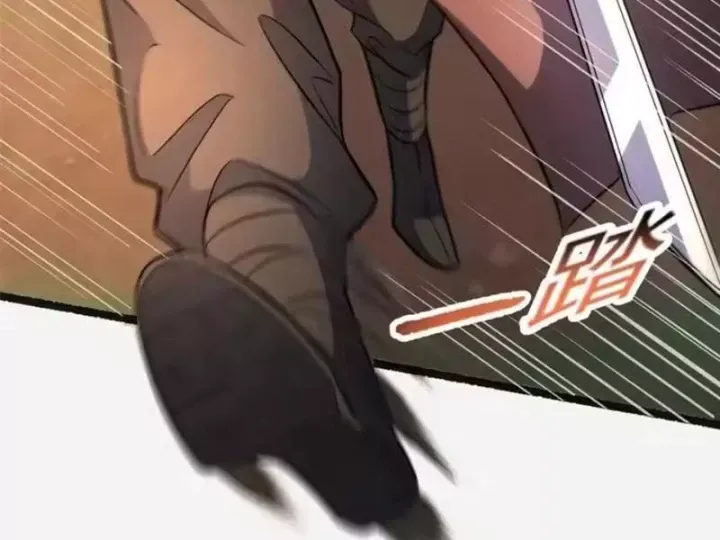 Siêu Phàm Sát Thần Chap 316 - Next Chap 317