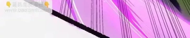 Siêu Phàm Sát Thần Chap 316 - Next Chap 317