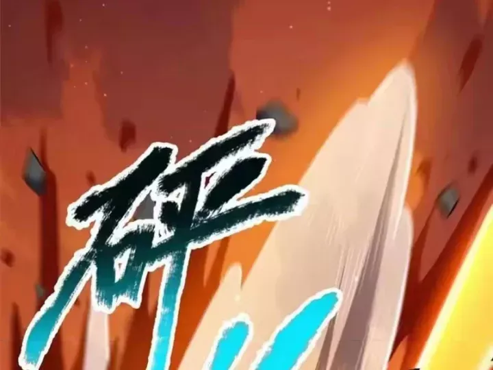 Siêu Phàm Sát Thần Chap 316 - Next Chap 317