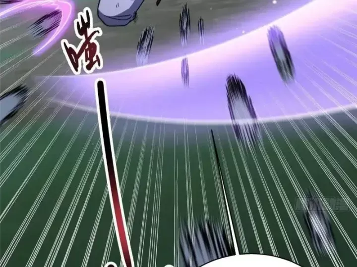 Siêu Phàm Sát Thần Chap 319 - Next Chap 320