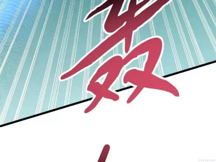 Siêu Phàm Sát Thần Chap 319 - Next Chap 320