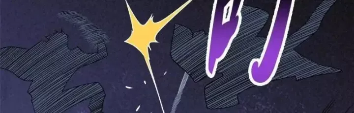 Siêu Phàm Sát Thần Chap 319 - Next Chap 320