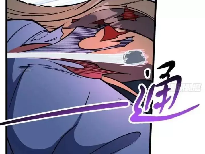 Siêu Phàm Sát Thần Chap 319 - Next Chap 320