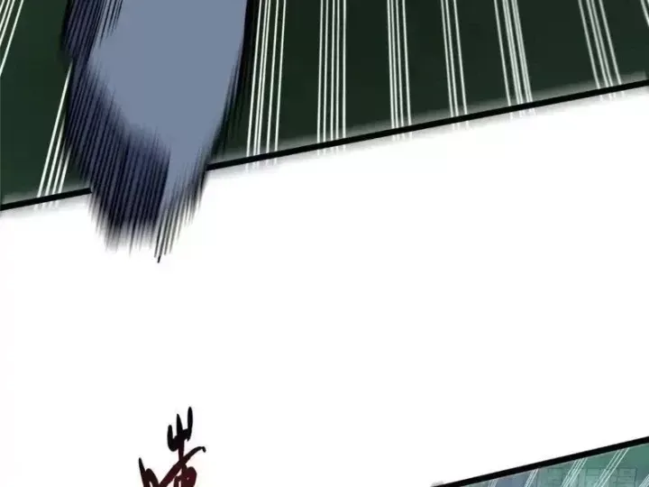 Siêu Phàm Sát Thần Chap 319 - Next Chap 320