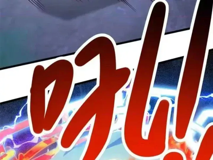 Siêu Phàm Sát Thần Chap 320 - Next Chap 321