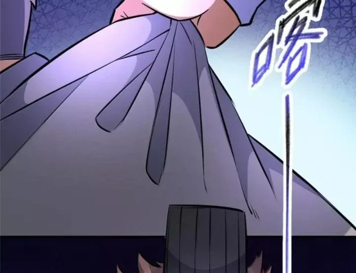 Siêu Phàm Sát Thần Chap 325 - Next Chap 326