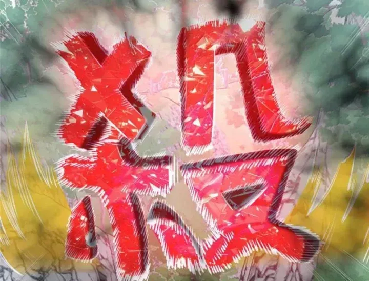 Siêu Phàm Sát Thần Chap 325 - Next Chap 326