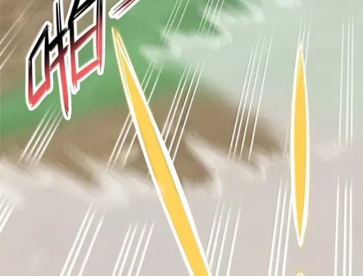 Siêu Phàm Sát Thần Chap 325 - Next Chap 326