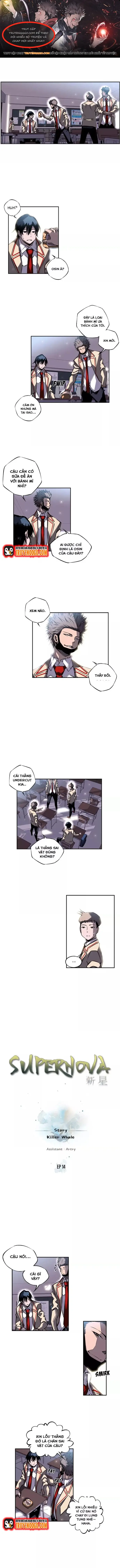 Siêu Tân Tinh Chap 14 - Next Chap 15