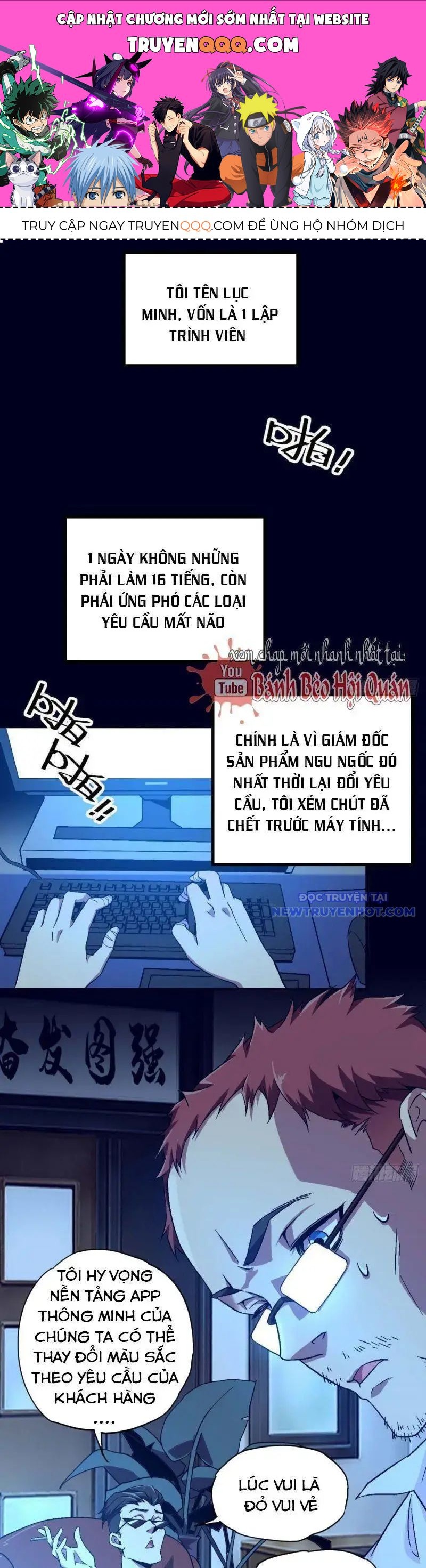 Siêu Thần Chế Tạp Sư Chap 0 - Next Chap 1