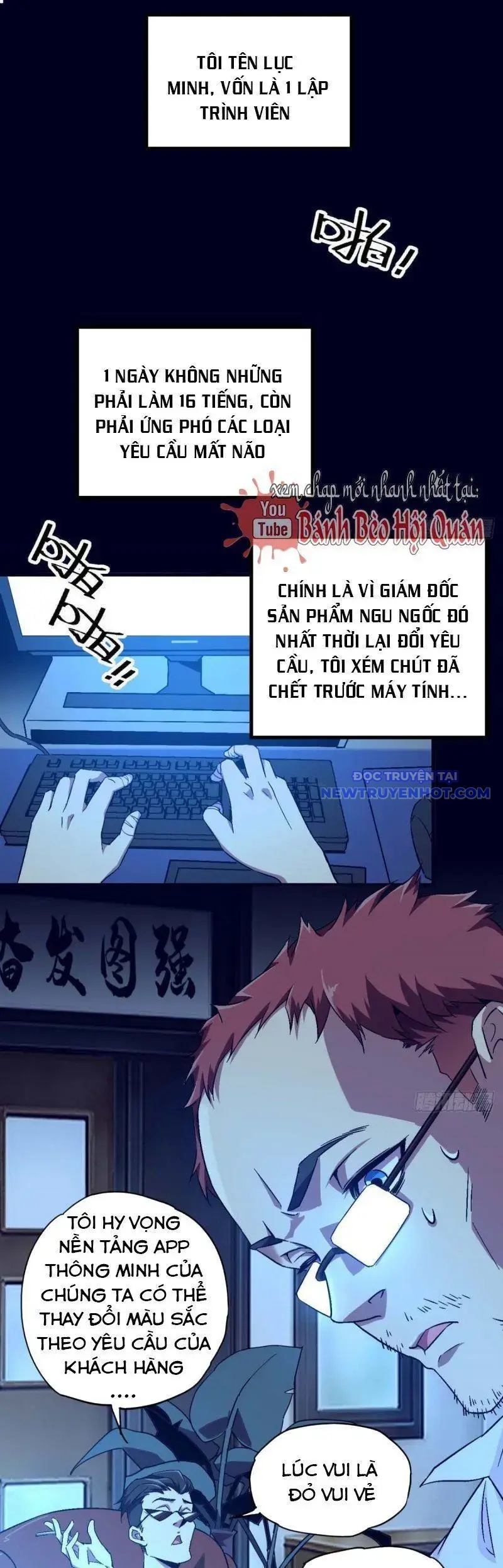 Siêu Thần Chế Tạp Sư Chap 0 - Next Chap 1