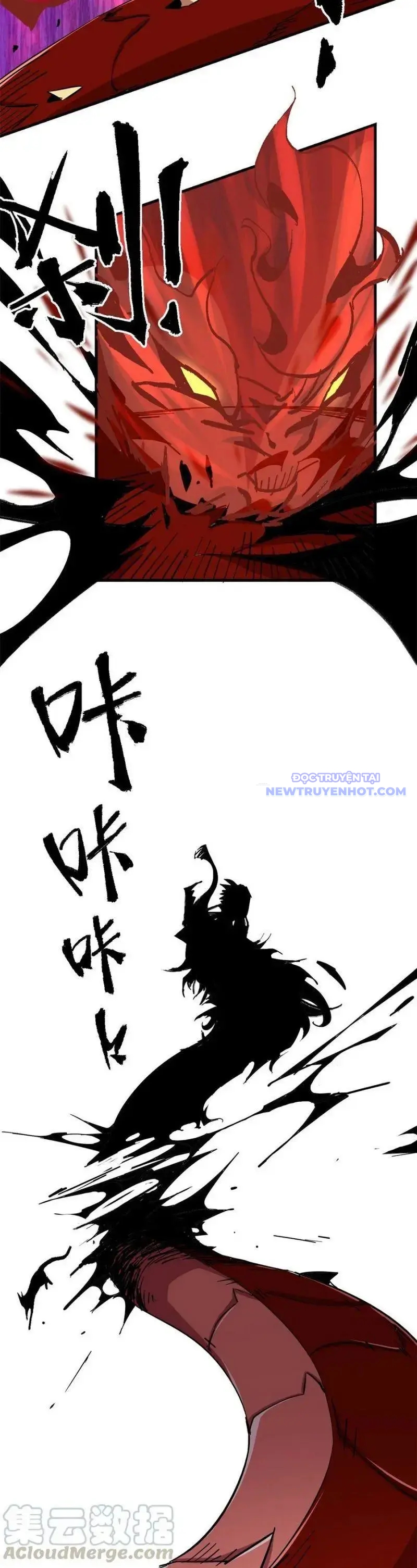 Siêu Thần Chế Tạp Sư Chap 10 - Next Chap 11