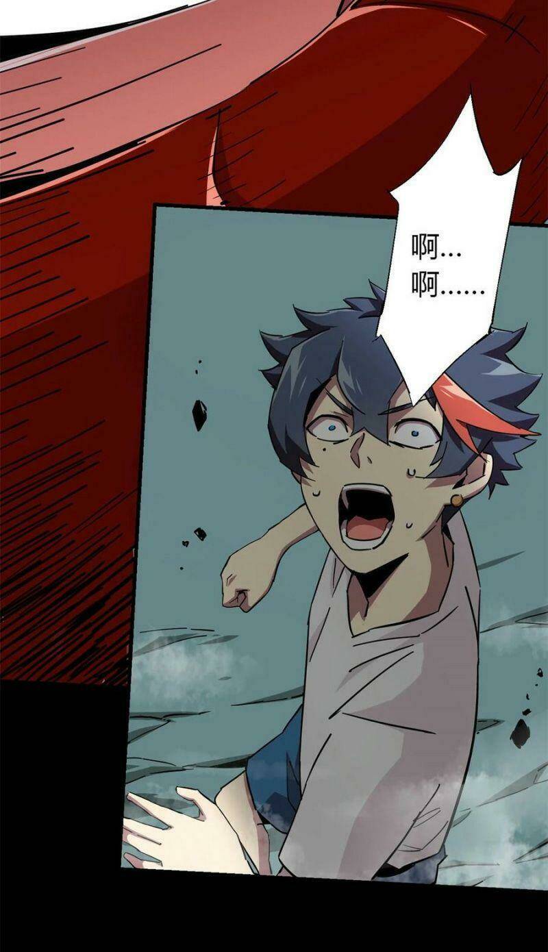 Siêu Thần Chế Tạp Sư Chap 10 - Next Chap 11