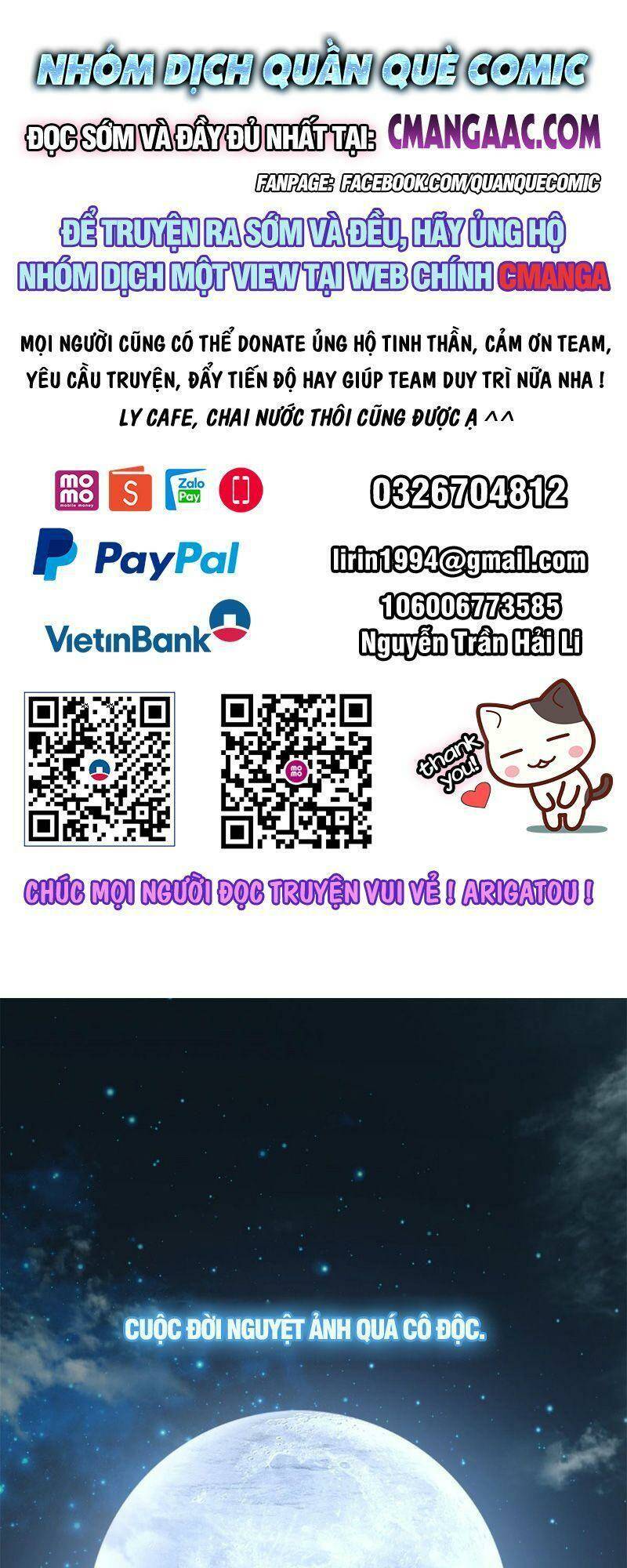 Siêu Thần Chế Tạp Sư Chap 100 - Next Chap 101