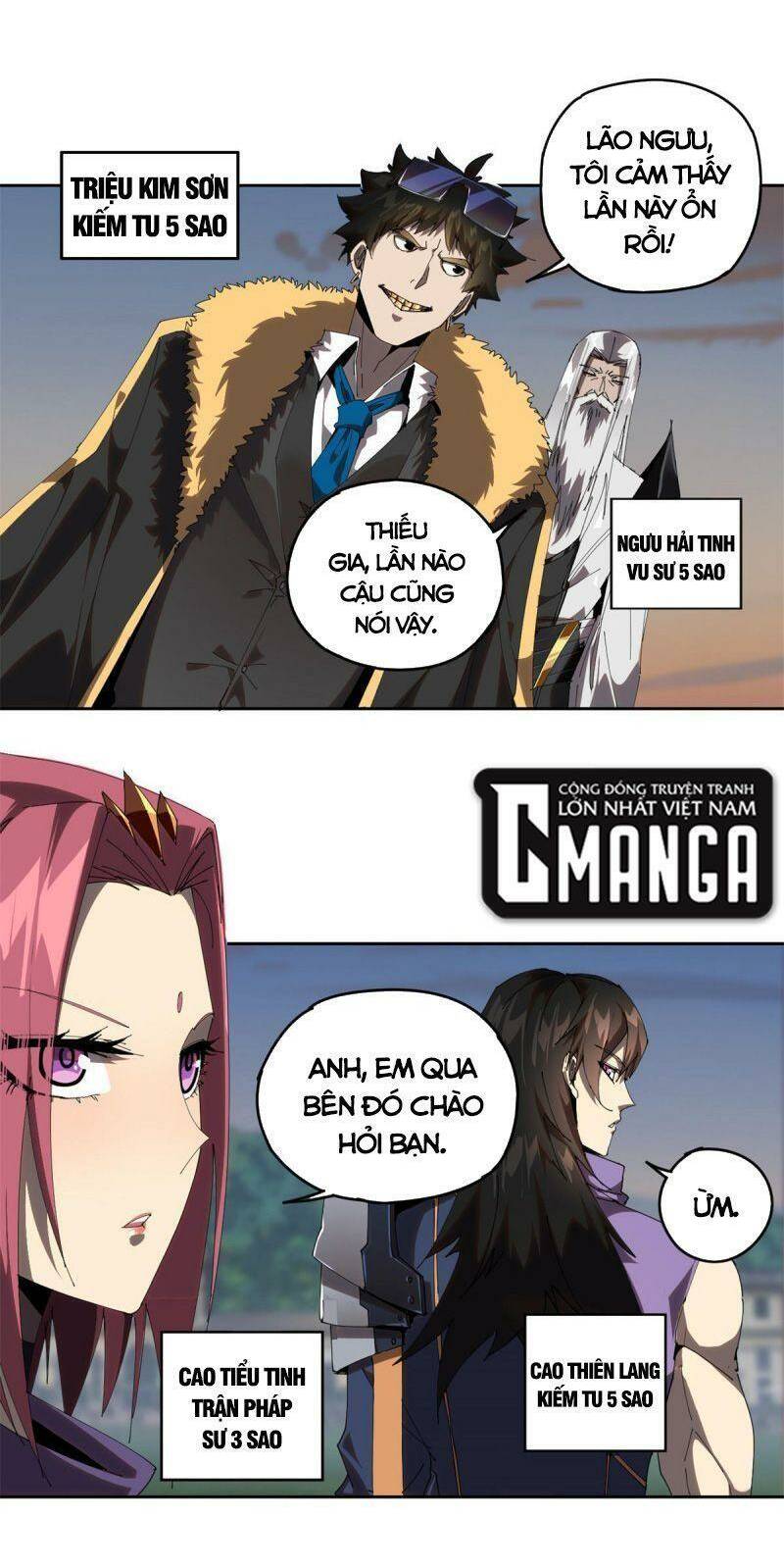 Siêu Thần Chế Tạp Sư Chap 100 - Next Chap 101