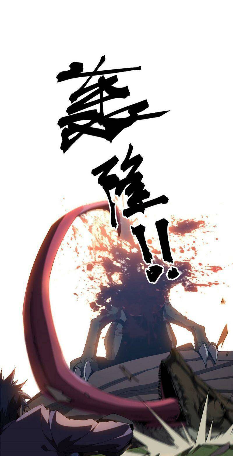 Siêu Thần Chế Tạp Sư Chap 101 - Next Chap 102