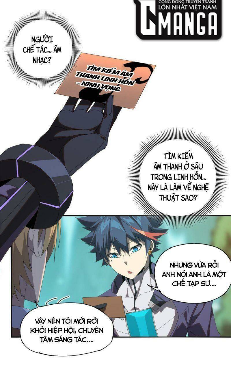 Siêu Thần Chế Tạp Sư Chap 103 - Next Chap 104