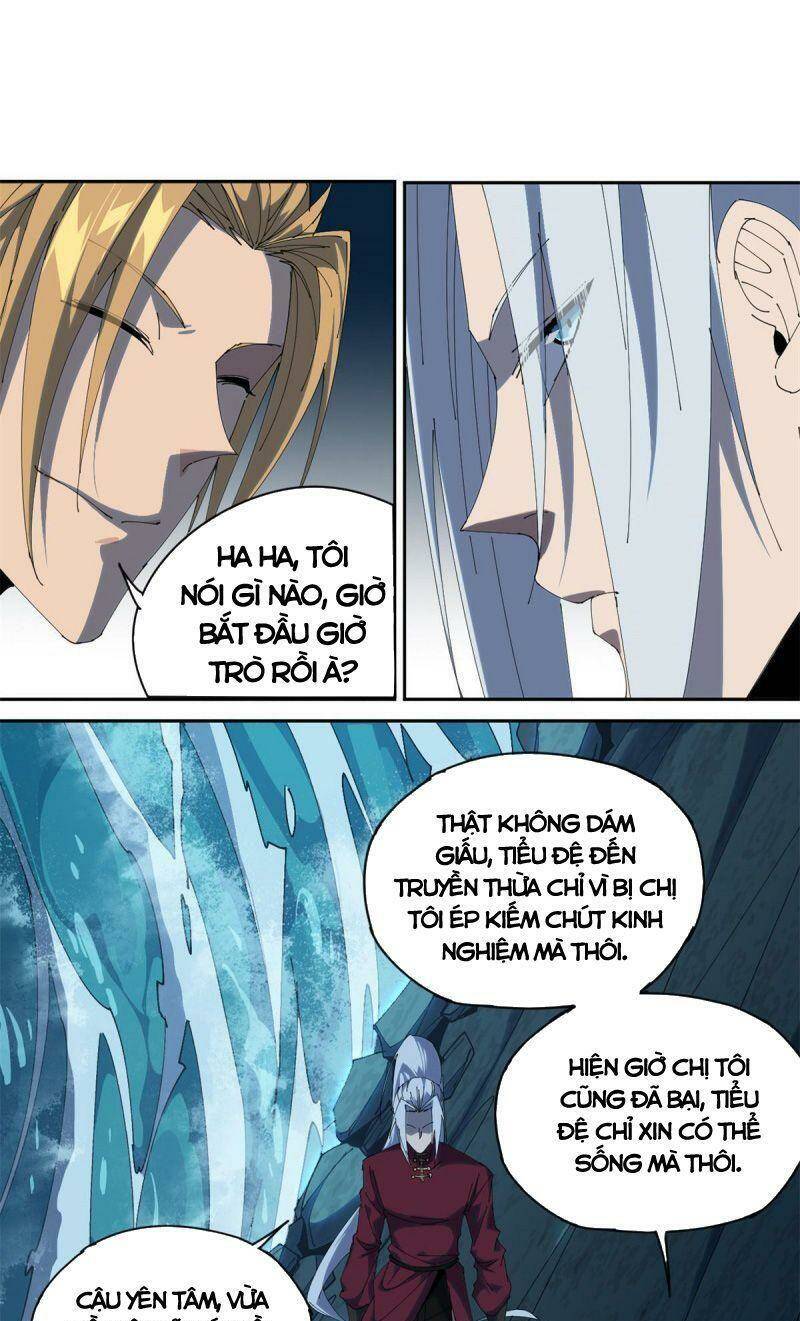 Siêu Thần Chế Tạp Sư Chap 105 - Next Chap 106