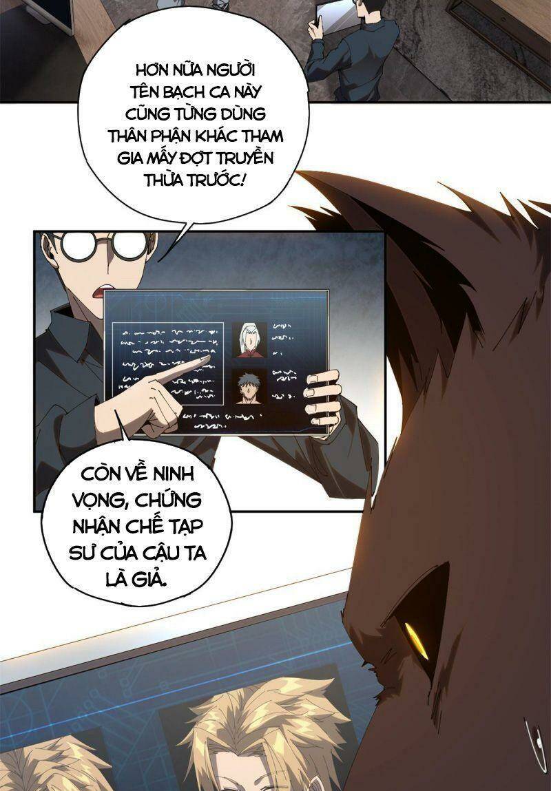 Siêu Thần Chế Tạp Sư Chap 105 - Next Chap 106