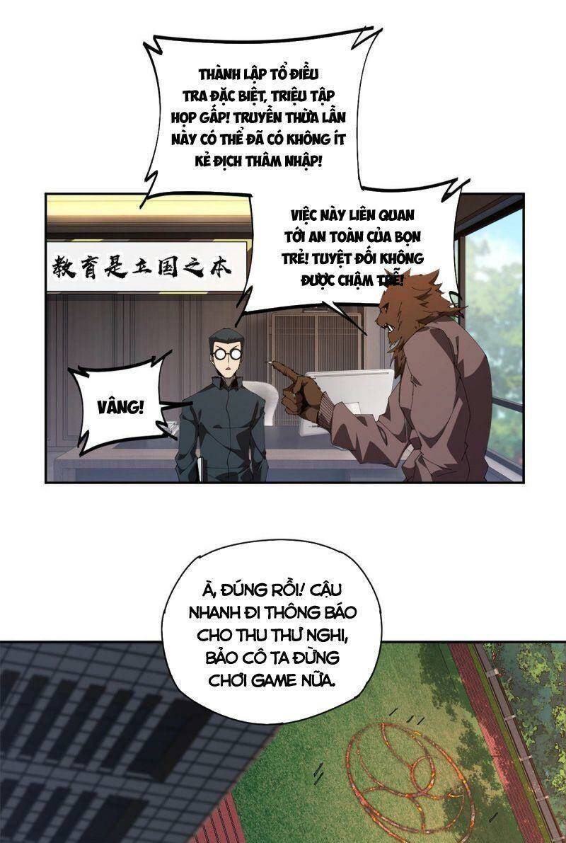 Siêu Thần Chế Tạp Sư Chap 105 - Next Chap 106