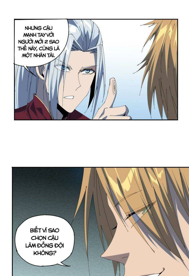 Siêu Thần Chế Tạp Sư Chap 106 - Next Chap 107