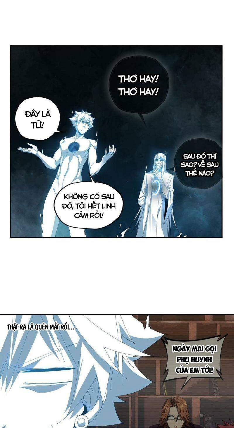 Siêu Thần Chế Tạp Sư Chap 107 - Next Chap 108