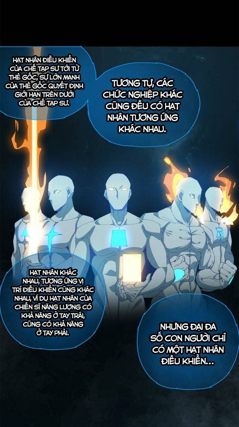 Siêu Thần Chế Tạp Sư Chap 108 - Next Chap 109