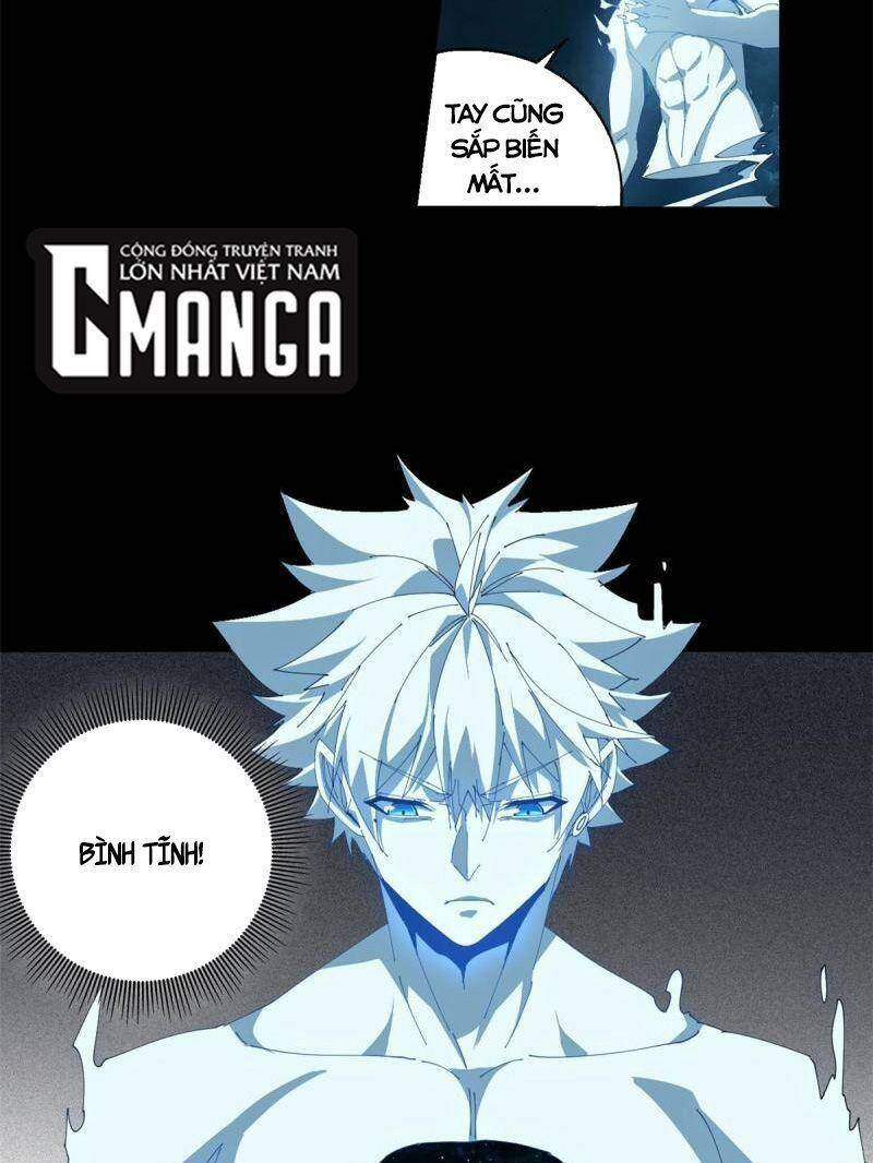 Siêu Thần Chế Tạp Sư Chap 109 - Next Chap 110