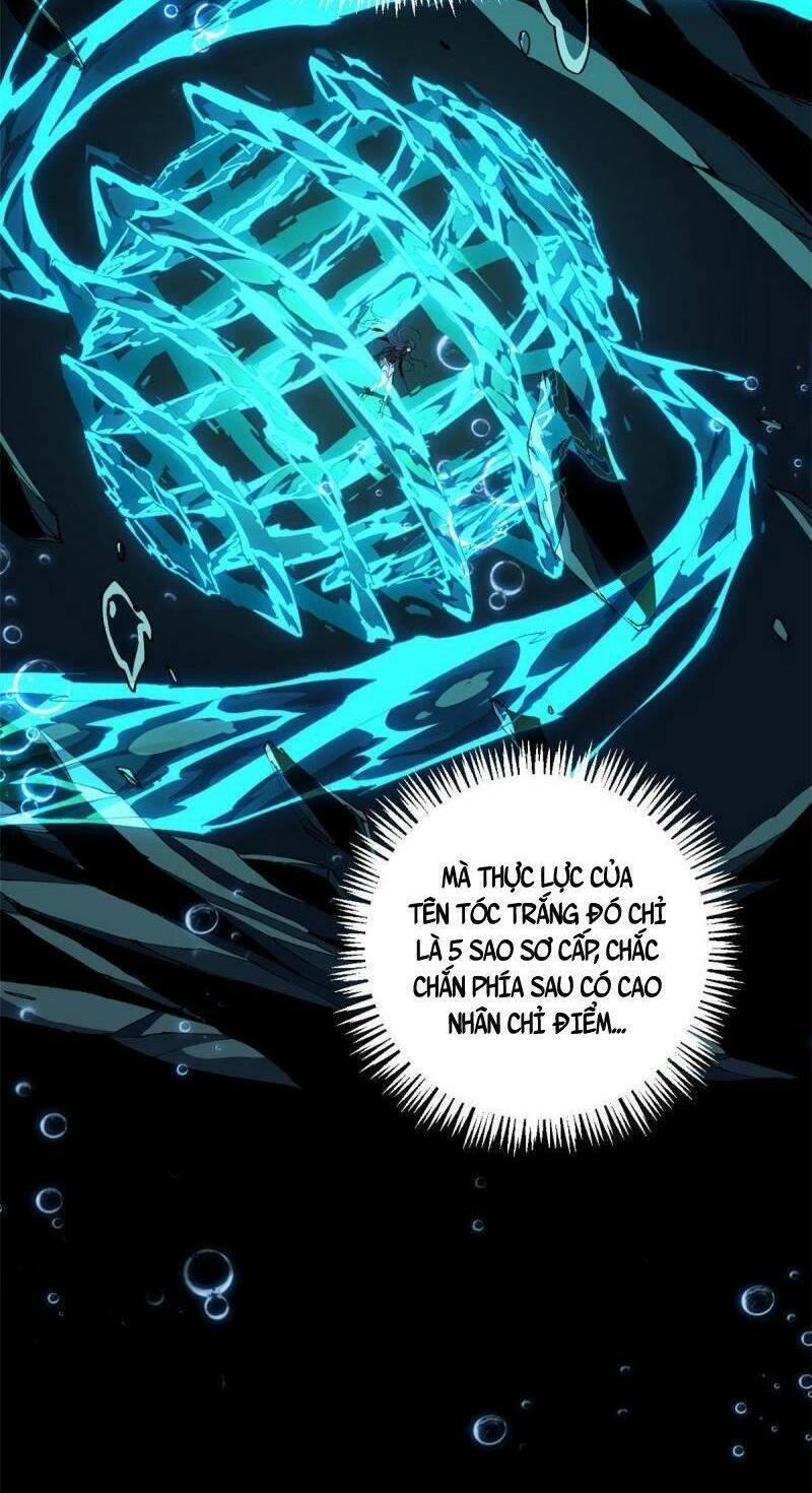 Siêu Thần Chế Tạp Sư Chap 109 - Next Chap 110