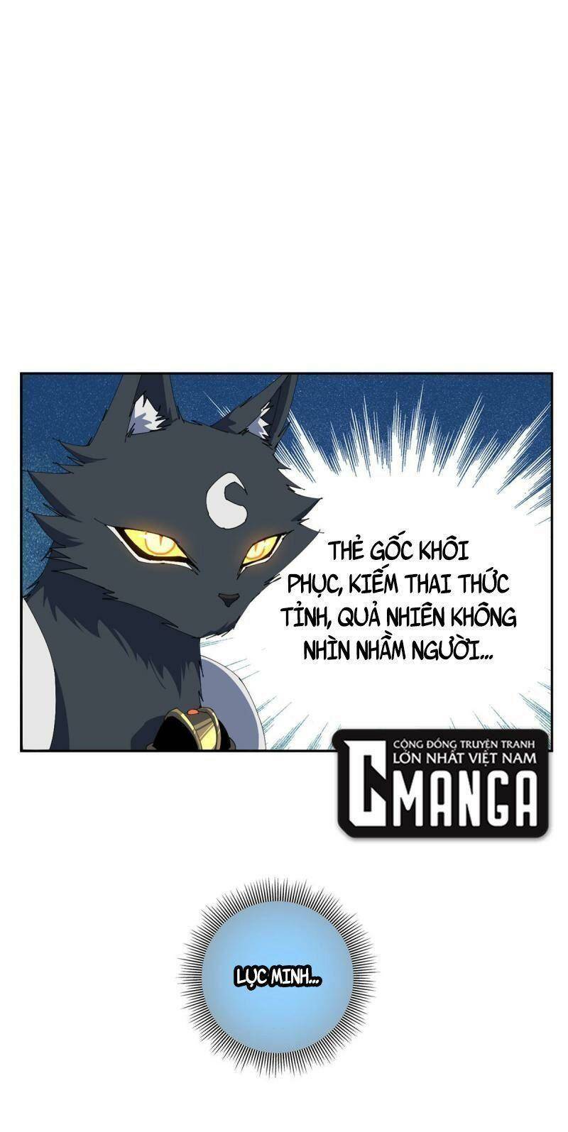 Siêu Thần Chế Tạp Sư Chap 109 - Next Chap 110